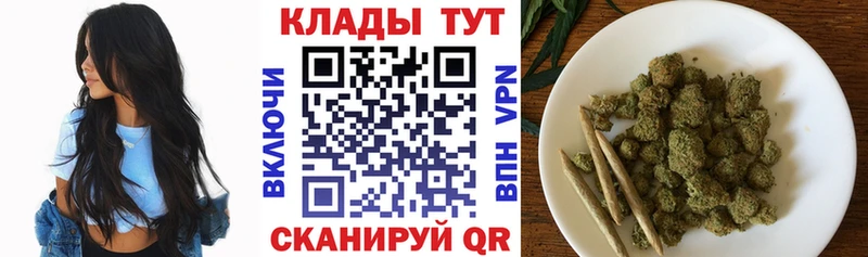 Наркошоп купить СК  Меф мяу мяу  Марихуана  Богородицк