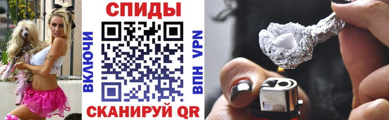 Купить закладки  Богородицк  АМФЕТАМИН VHQ 