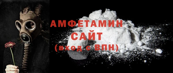 mdpv Касимов