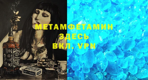 mdpv Касимов