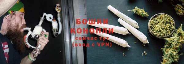 гашиш Карталы