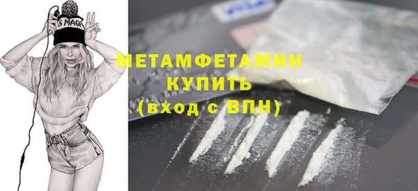 СК Карпинск