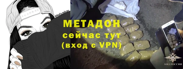 гашиш Карталы