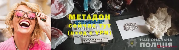 гашиш Карталы