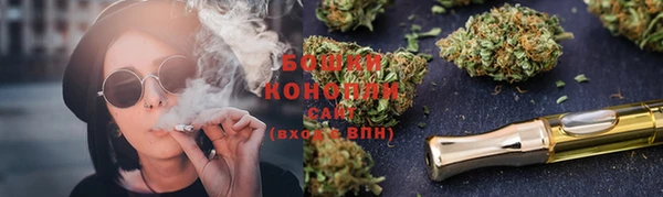 mdpv Касимов