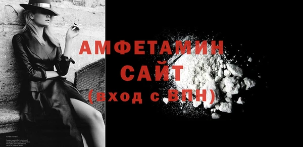 гашиш Карталы