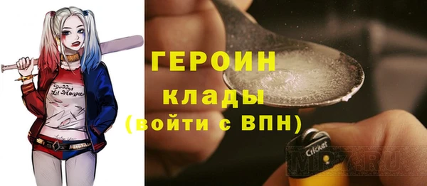 СК Карпинск