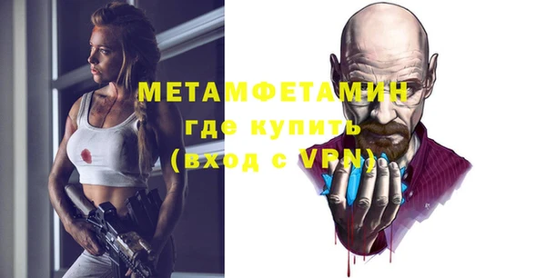 mdpv Касимов