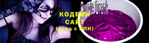 гашиш Карталы
