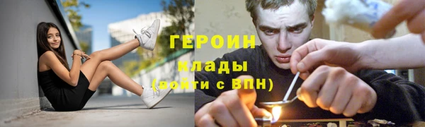 СК Карпинск