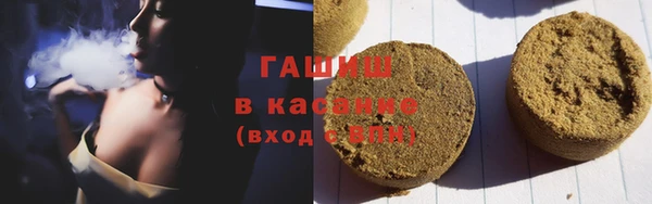 гашиш Карталы