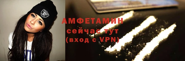 mdpv Касимов