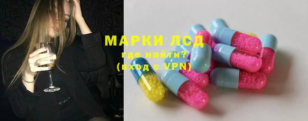 гашиш Карталы