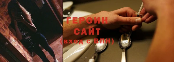 СК Карпинск