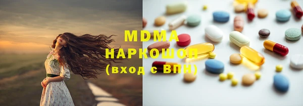 гашиш Карталы