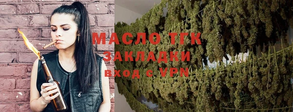 гашиш Карталы