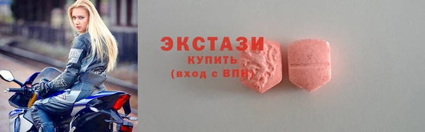 гашиш Карталы
