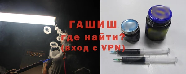 mdpv Касимов