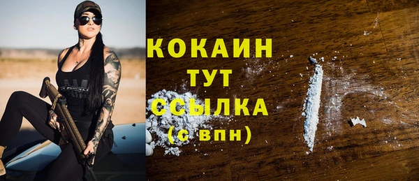гашиш Карталы