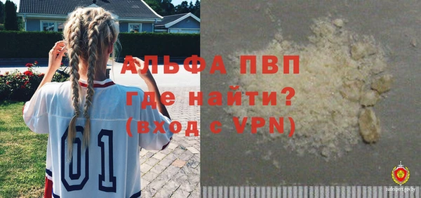 mdpv Касимов