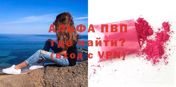 гашиш Карталы