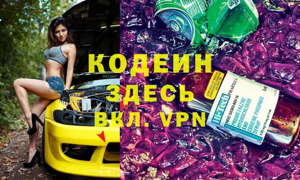 СК Карпинск