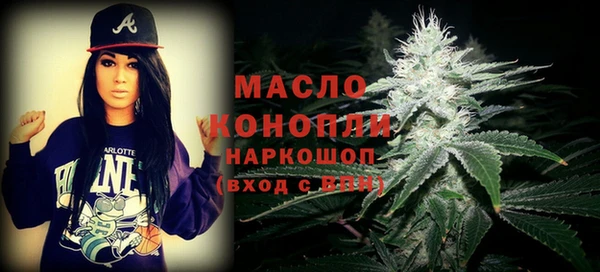 гашиш Карталы