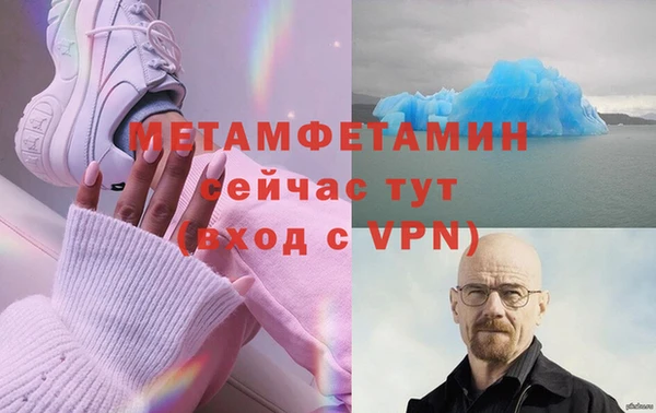 mdpv Касимов