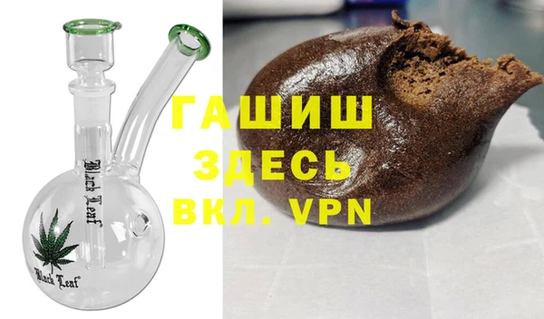 СК Карпинск
