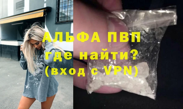 гашиш Карталы