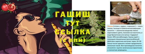 гашиш Карталы