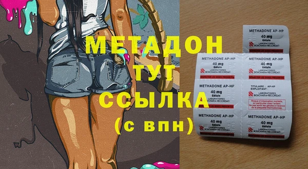 СК Карпинск