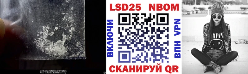 LSD-25 экстази ecstasy  Купить закладки  Богородицк 